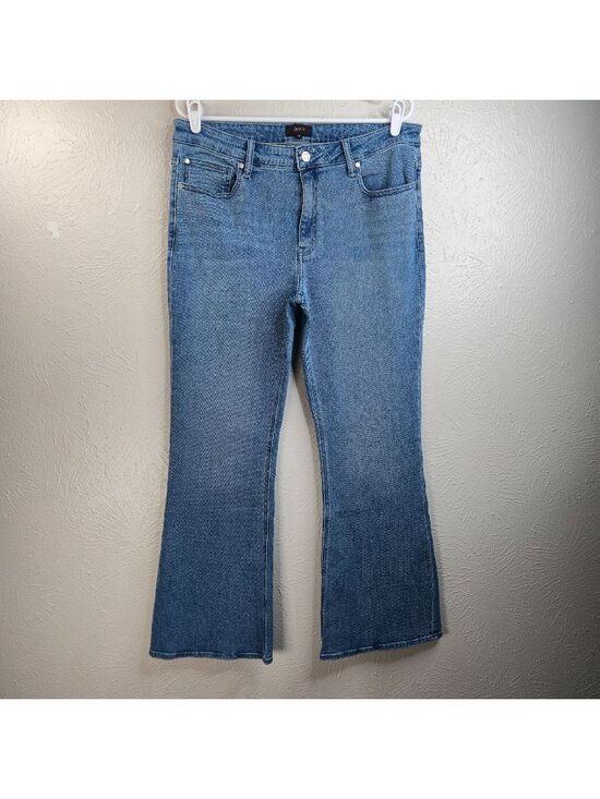 Quince Denim - Quince Luna Stretch Flare Jeans Sz 32 High Rise Minimalist Light Blue Wash Denim